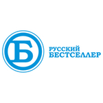 Русский бестселлер